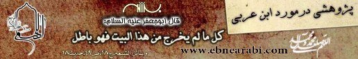 [تصویر:  emza.jpg]