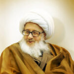 آیت الله وحید خراسانی و نقد فلسفه و عرفان