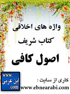 [تصویر:  v.jpg]