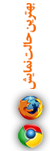 browser-2.png