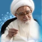 دانلود کتاب نگرشی بر فلسفه و عرفان اثر آیت الله صافی گلپایگانی (دام ظله)