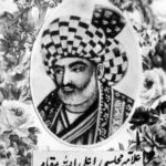 اعتدال و افراطی گرایی در نقد و موافقت تصوّف و فلسفه