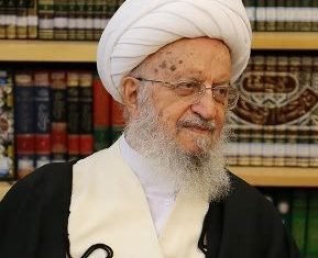 نقد تفسیر به رای در عرفان؛ آیت الله مکارم شیرازی- بخش دوم