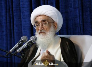 واکنش شدید آیت الله نوری همدانی به همایش سید هاشم حداد و کنگره مولوی
