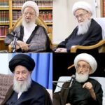 کلیپ بیانات مراجع معظم تقلید در دیدار با مسئولین اولین همایش ملی تصوف